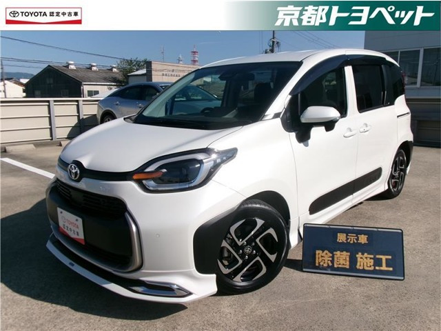 シエンタ ハイブリッド 1.5 Z 