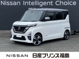 当店のルークスをご覧いただきありがとうございます!早速、画像内の右矢印をクリック!お車の詳しい画像をご覧ください!