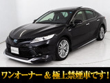 ※商品化中の為、イメージ画像になります。