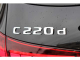 【電話番号 072-724-6336】こちらの車両のお問い合わせは、メルセデス・ベンツ箕面サーティファイドカーセンターまで!常設展示50台!
