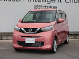 数ある中古車物件の中から弊社物件をご覧頂き、誠にありがとうございます!【日産神奈川・ユーカーカレスト座間】