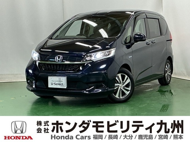 フリード+ 1.5 ハイブリッド G ホンダセンシング