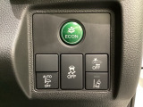 Hondaセンシング用の、VSA(ABS+TCS+横滑り抑制)解除と路外逸脱抑制機能のオンオフスイッチなどはハンドルの右側に装備しています。燃費に役立つECONボタンもここです。