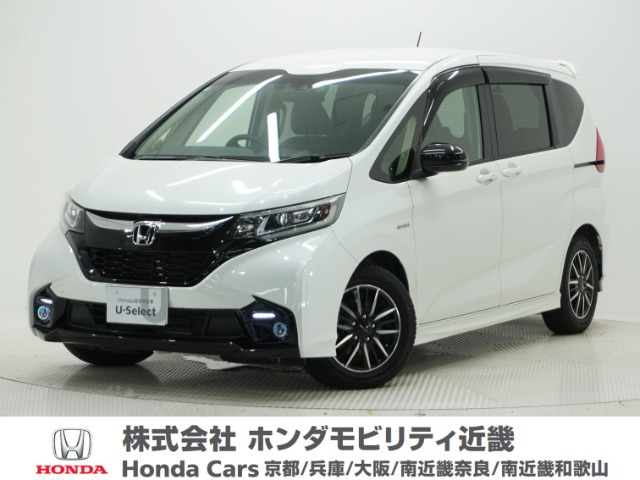 フリード 1.5 ハイブリッド モデューロX ホンダセンシング