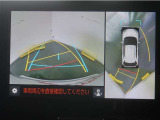 パノラミックビューモニター付きです。車両を上から見た様な映像を画面に表示。運転席からの目視だけでは見にくい、車両周辺の状況をリアルタイムでしっかり確認出来ます。