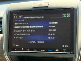 地図の最新データはこちらとなります。新車と遜色ないデータで、ご満足いただけるかと思います。