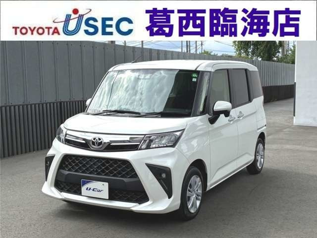 ルーミー 1.0 G 