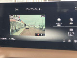 前後ドライブレコーダー装着済み!事故が起こってしまった際にしっかりと記録に残してくれます!近年装着する人が急増中です。