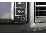 スマートフォンやiPodに入れた音楽を楽しめるAUXを装備しています。AUXは直接カーオーディオに接続できるため、Bluetoothなどよりも高音質な音楽が楽しめます。