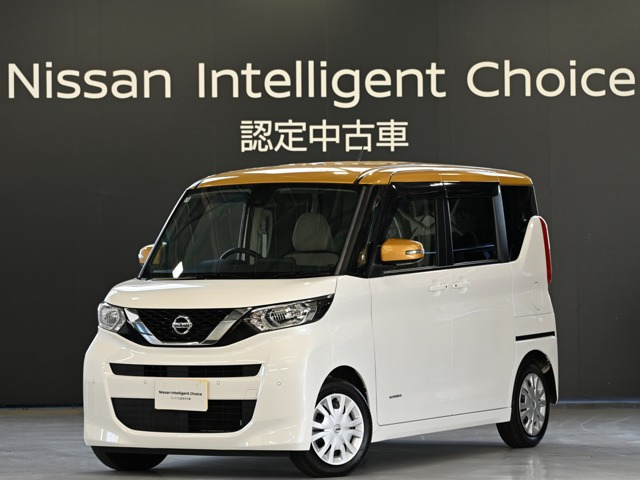 デイズルークス X 