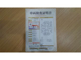 ルーミー 1.0 G 