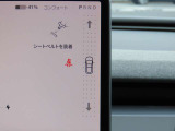 BUBU柏店はGM(ゼネラルモータース)の工場を併設いたしております。車検や一般的な整備をはじめとして、メーカー保証やリコールにも対応しております。より高い安心をお届けいたします。