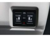 ◆◆両側電動スライドドア!!荷物で手が塞がる時など簡単にドアの開閉が出来ます!何より力いらずで開閉OK!女性やお年寄りにも優しい♪電動機能はOFFにもできますから元気なお子様の駆け出しも安心!