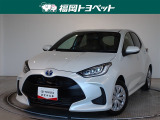 福岡県内お住まいの方に限らせていただきます。問い合わせ番号【8384558】