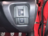 運転状況に応じて、走行モードの切り替えが可能です!