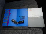 閲覧ありがとうございました。ご来店を心よりお待ちいたしております。