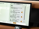 ボディへのガラスコーティング【ハイモースコート】施工承ります。モース硬度8、クリスタルに匹敵する硬質ガラス状被膜に従来品よりも高まった撥水耐久性能、深淵な艶を実現し、大切な愛車を守ります。