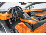 Full interior carbon fiber package