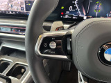 【ご納車後について】遠方のお客様はお住まいのエリアのBMWサービス工場にてメンテナンスを受けて頂けます。現地BMWへのお取次ぎなどもさせて頂きますのでご安心下さい。