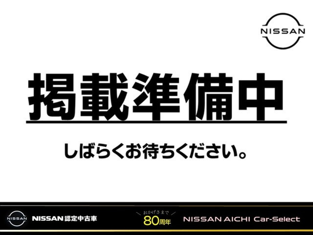 アリア B6 