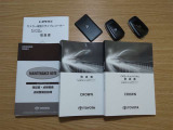 取扱説明書や保証書・整備手帳など、しっかり揃っております。お問い合わせ・ご来店お待ちしております。