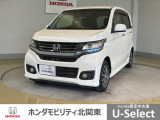 車名の由来:N-WGNの「N」はNシリーズが提案する「New」「Nippon」「Norimono(乗り物)」「Next」のそれぞれの頭文字も含め「これからの新しい日本の乗り物を創造する」という意味合い