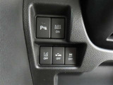 カローラ博多の全店舗にてU-Carの取り扱いをしております。 気軽にスタッフに声を掛けて下さい。お電話でのお問い合わせなどお待ちしております。お見積り依頼もお気軽にどうぞ!!