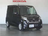 Honda中古車商品化整備基準に基づく法定12か月点検整備を実施致します。分解整備記録簿もお渡し致しますので、より安心してお乗りいただけます。。