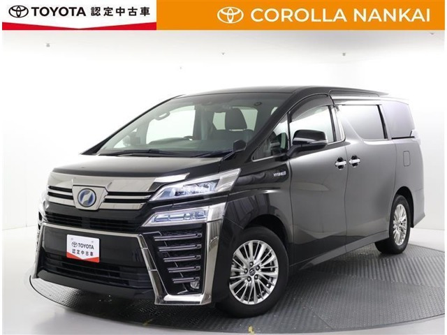 ヴェルファイア ハイブリッド 2.5 ZR Gエディション E-Four 4WD