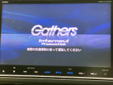 快適なドライブをサポートするナビゲーションシステム。高画質ディスプレイで目的地までスムーズに案内し、情報も満載だからドライブがもっと楽しくなります。