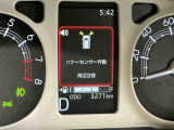 ダイハツ認定中古車は、購入に必要な諸費用を含めた安心の支払総額表示です。
