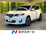 フリップダウンモニター 純正ナビ バックカメラ Bluetooth 禁煙
