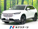 純正9インチメモリーナビ 全周囲カメラ 衝突軽減装置 レーダークルーズ