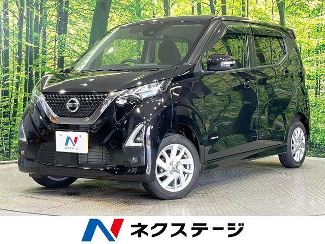 デイズ ハイウェイスターX 