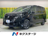 純正12.3型ディスプレイオーディオ 全周囲カメラ 両側電動スライド