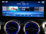 車両代金カード決済OK(1回〜最大24回)
