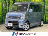 両側電動ドア SDナビ 禁煙車 HIDヘッド ETC