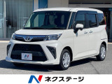 両側電動ドア 純正SDナビ 全周囲カメラ 衝突被害軽減システム 禁煙車