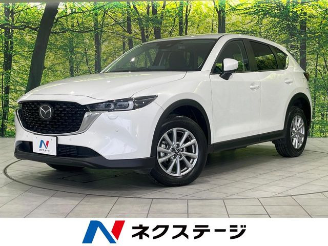 CX-5 2.2 XD スマートエディション