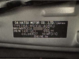 この度は当社の中古車をご検討いただきましてありがとうございます。何かご不明な点がございましたらお気軽にお問い合わせください。