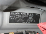 県内の少し離れた店舗にある場合でも、お近くの店舗にてどのお車もご購入頂けますのでご安心ください。