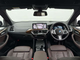 BMW Premium Selection 江戸川は、約20台の展示スペースがあり、常時新車拠店より厳選された認定中古車が続々と入庫しております。