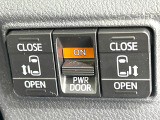 【両側パワースライドドア】スマートキーや運転席のスイッチで後席両側スライドドアの開閉が可能♪電動だから力を入れてドアを開ける必要が無く、小さなお子様でも簡単に開け閉めでき快適です♪