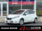 ノート e-powerX ブリリアントホワイトパール です。