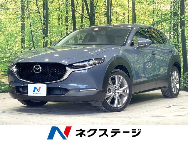 CX-30 1.8 XD プロアクティブ ツーリングセレクション