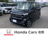 ★試乗車アップ★ 純正ナビ ドラレコ 人気の軽自動車が入庫しました!