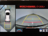 パノラミックビューモニターついております^^全周囲を確認できるので駐車時も安心ですね^^