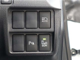 オートマチックハイビームを装備しております☆先行車や対向車のライトを認識し、ハイビームとロービームを自動で切り替える機能です!夜道の視界を確保してくれますので安心ですね♪