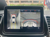初年度登録から3年間は新車保証(メルセデスケア)を継承して、ご利用になれます。メルセデスケアは一部消耗品や、定期点検までも保証対象となりますので、保証が広範囲です。※詳しくはスタッフまでお問合せ下さい