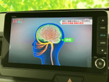テレビ番組を停車中に視聴できる画面を備えています。お出かけ先での休憩時間などに映像を楽しめるのが便利です。視聴は停車中に限ってご利用いただけますので、安心してお使いください。